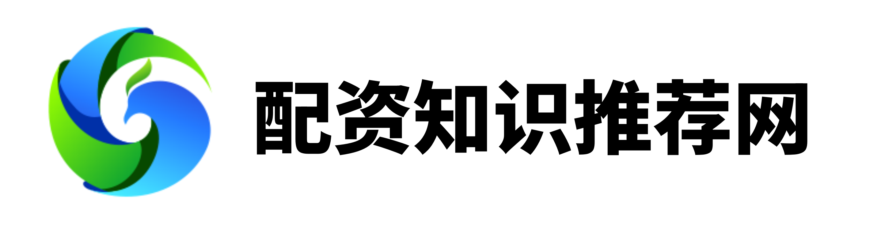 网配查-网配查官网-配资正规配资门户-配资网大全